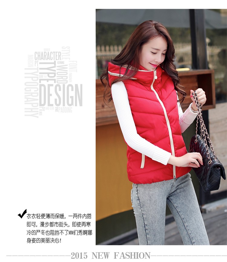 阿诗妮2015秋冬新款韩版修身时尚连帽马甲短款棉服女902 红色 XXXL