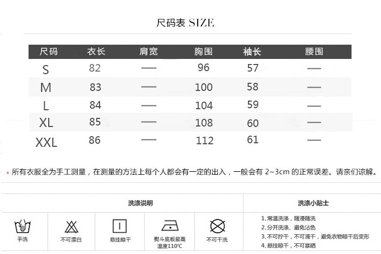 潮得旺 2016春秋新款明星同款韩国大码女装气质时尚翻领双排扣中长款女式风衣外套 灰色 L / 胸围104
