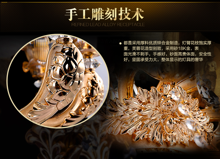 华艺灯饰 艺术水晶欧式客厅卧室灯具餐厅锌合金灯饰灯具 CHZN300036 6头 15-20平 不带光源