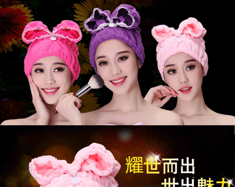 迪诺曼科 干发帽 吸水加厚加大可爱浴帽快速干发巾 2个装 玫红+粉色 (16cm-32cm)*37cm