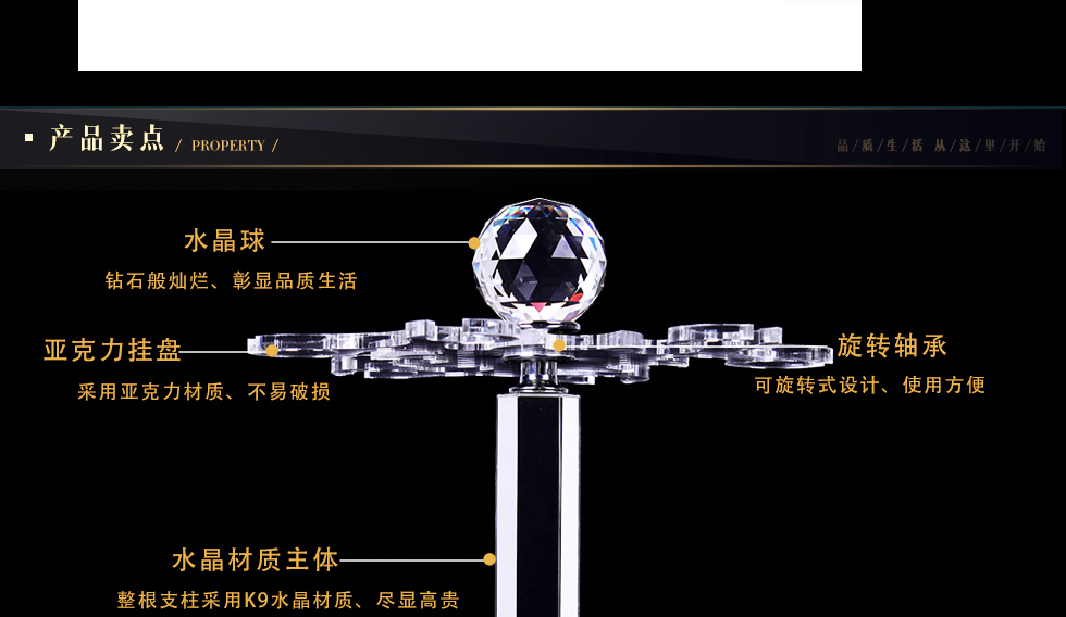 
                                        KALIDI 无铅水晶红酒杯套装 葡萄酒杯高脚杯 可搭配醒酒器红酒杯悬挂杯架 六支红酒普杯 300ML                