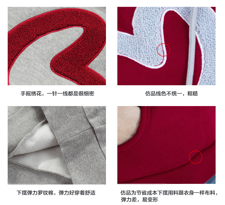 
                                                            红色新年2020新款情侣装春装外套韩版秋冬款加绒结婚照情侣卫衣 5302 灰色（绣花款） 女M码                