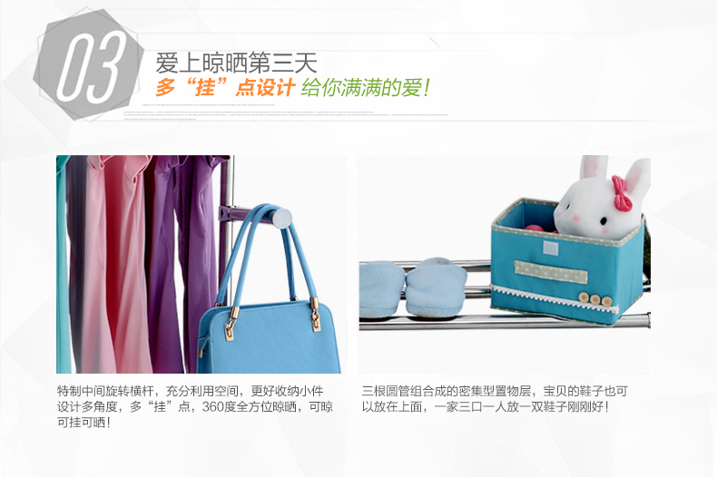 欧美居 不锈钢晾衣架 落地 折叠 单杆阳台晒衣架 挂衣架 简易晾衣杆 158G