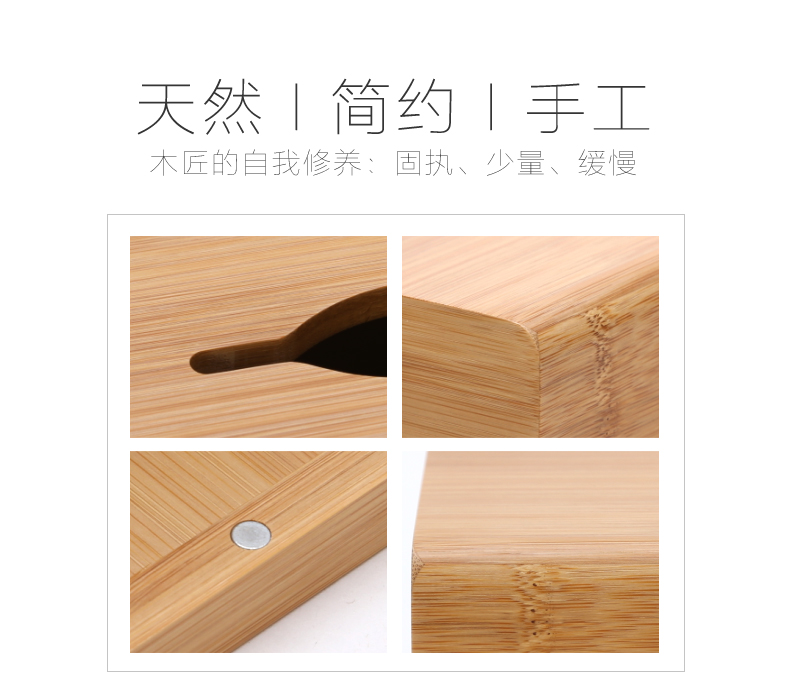 
                                                            初心竹木长方形纸巾盒欧式抽纸盒创意可爱田园家用办公抽纸巾盒卧室收纳 长方形款-孟宗竹                