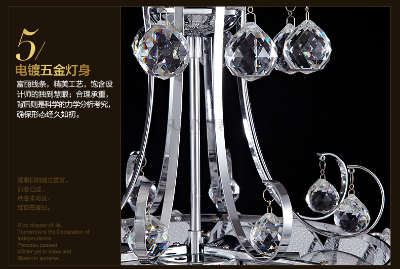 科美家吊灯水晶灯卧室吊灯餐厅灯灯具客厅灯灯饰4036 4036-450