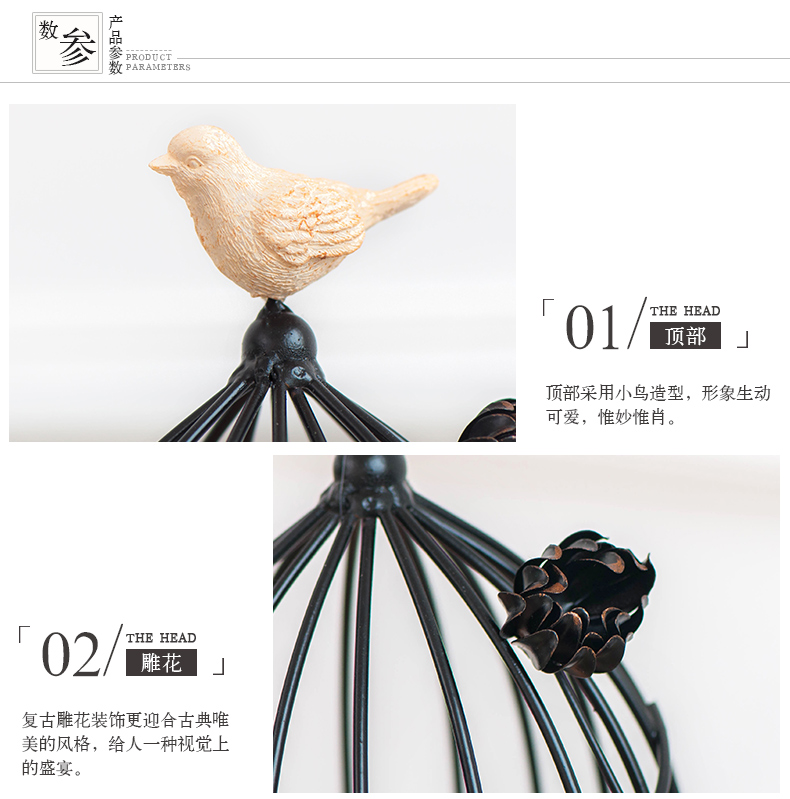 
                                        优贝家 复古鸟笼欧式烛台 浪漫烛光晚餐铁艺摆件蜡烛架座创意婚庆马风灯 夏洛克烛台(大号)                