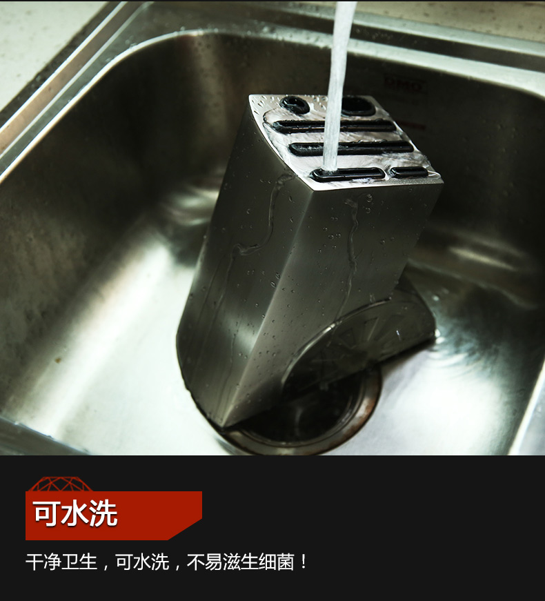 
                                        蜜福（MINEFREE） 七件套刀具套装 厨房菜刀套装                