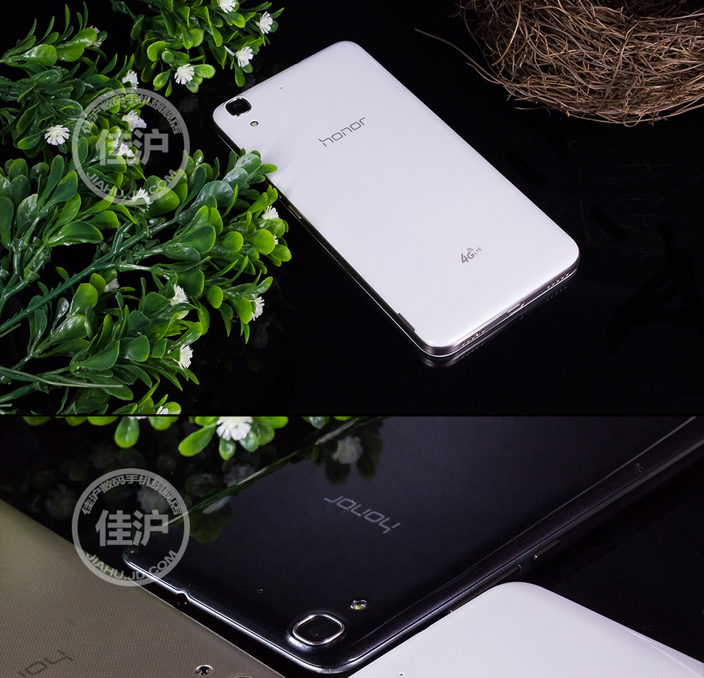 华为 荣耀4A 双卡双待 4G手机 白色 移动4G版 标配