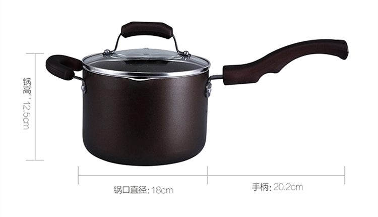 南方厨具 不粘锅煮面煮奶锅18cm 电磁炉通用  NF621