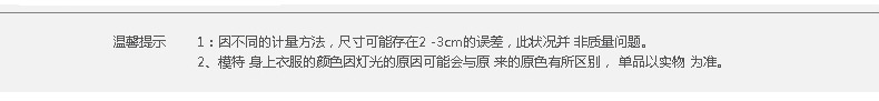爱丽缇2016春季新品流苏下摆七分袖针织连衣裙修身铅笔裙女Q2913 红色 S码现货