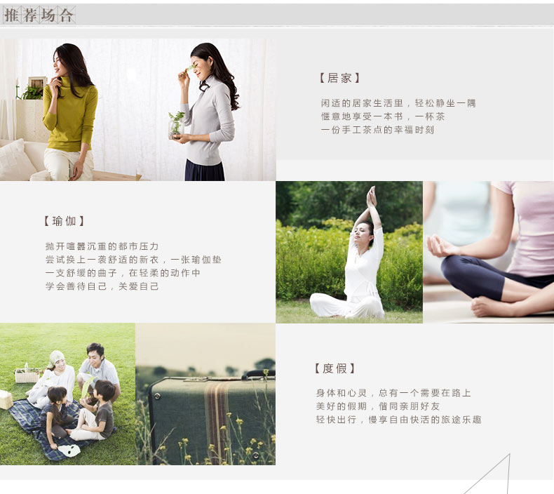 
                                        绒尔丽丝韩版套头女早秋新品女装加厚保暖圆领格子拼色时尚针织毛衣外套 米黄色 L/165                