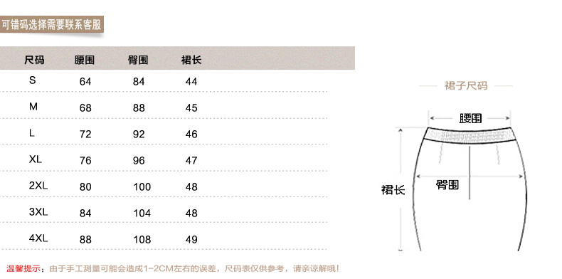 歌斯美2015秋职业装女装套装修身女士正装OL工作服长袖西装套裤工装 红色西装 M