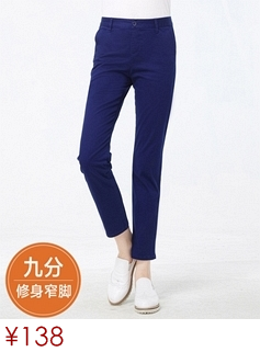 佐丹奴T恤 女装纯棉百搭打底衫 女宽松长袖T恤衫05325534 50黑/白条纹色 中码(160/88A)