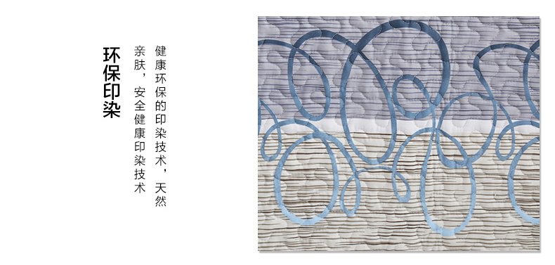 
                                        梦雅莉棉麻布艺沙发垫四季通用亚麻防滑沙发套简约现代客厅通用型坐垫巾 贝贝 90*210cm（单条装）                