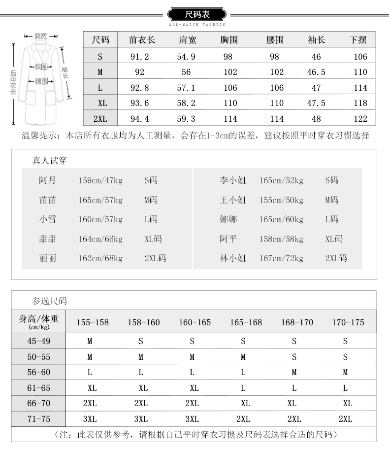 2015秋冬新款双面呢羊毛大衣女高端非羊绒中长款落肩袖西装领全羊毛呢外套 裸色 M/38