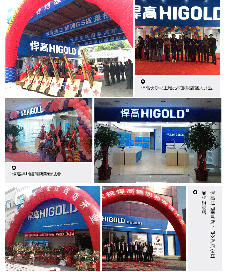 HIGOLD/悍高  不锈钢S型双层沥水架 碗碟架 碗架 砧板架款