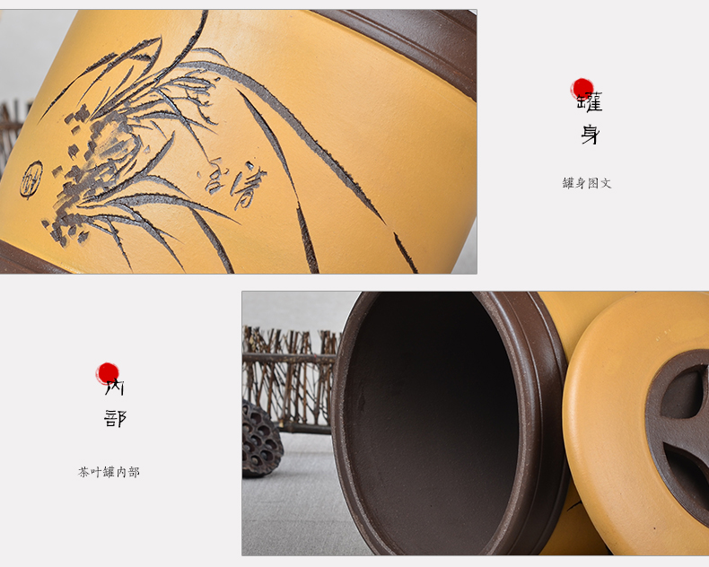 
                                        晨茗 宜兴紫砂茶叶罐大号普洱茶缸七子饼存茶醒茶罐 四色罐8饼装 棕色款                