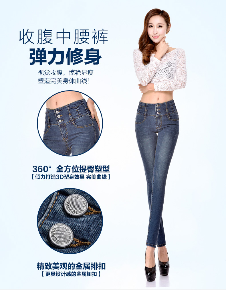 布音牛仔裤女韩版新款高腰紧身显瘦小脚裤潮长裤子铅笔女裤 深蓝色 31