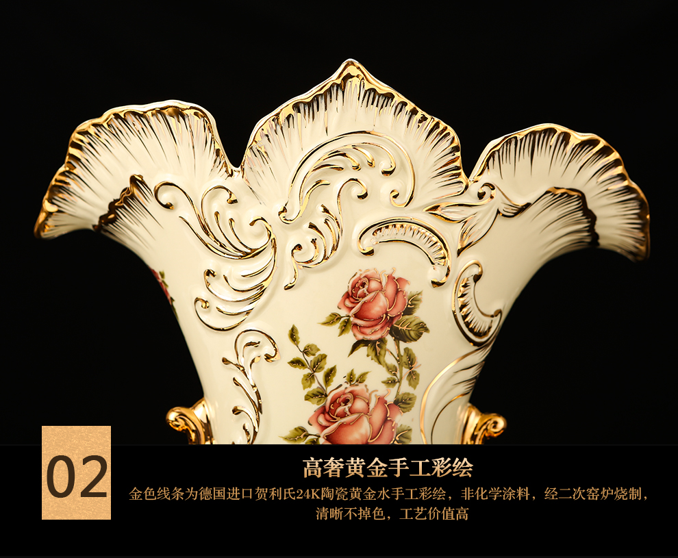 
                                        铂爵皇瓷 欧式陶瓷花瓶客厅装饰摆件套装高档奢华家居电视柜玄关装饰品 三件套套装                