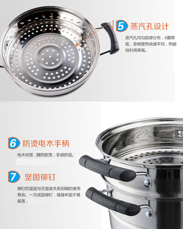 
                                        爱仕达（ASD） 蒸锅 30CM可调压304不锈钢蒸锅 多用双层蒸锅QV1530带蒸笼屉                