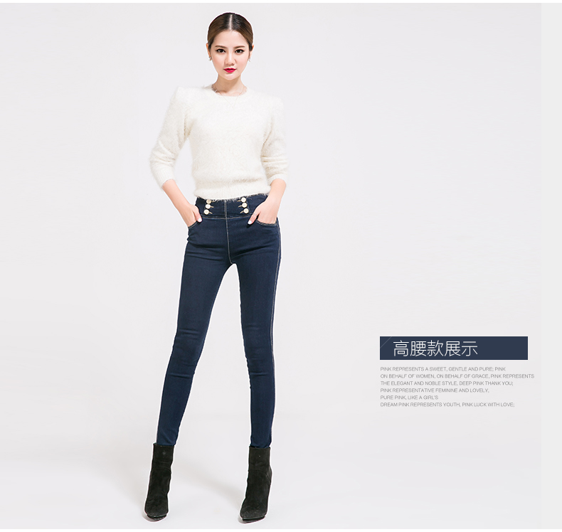 丹雷斯 牛仔裤子女高腰弹力小脚牛仔女裤长裤修身显瘦韩版铅笔裤秋季新款牛仔裤子女 高腰蓝色 28码/L