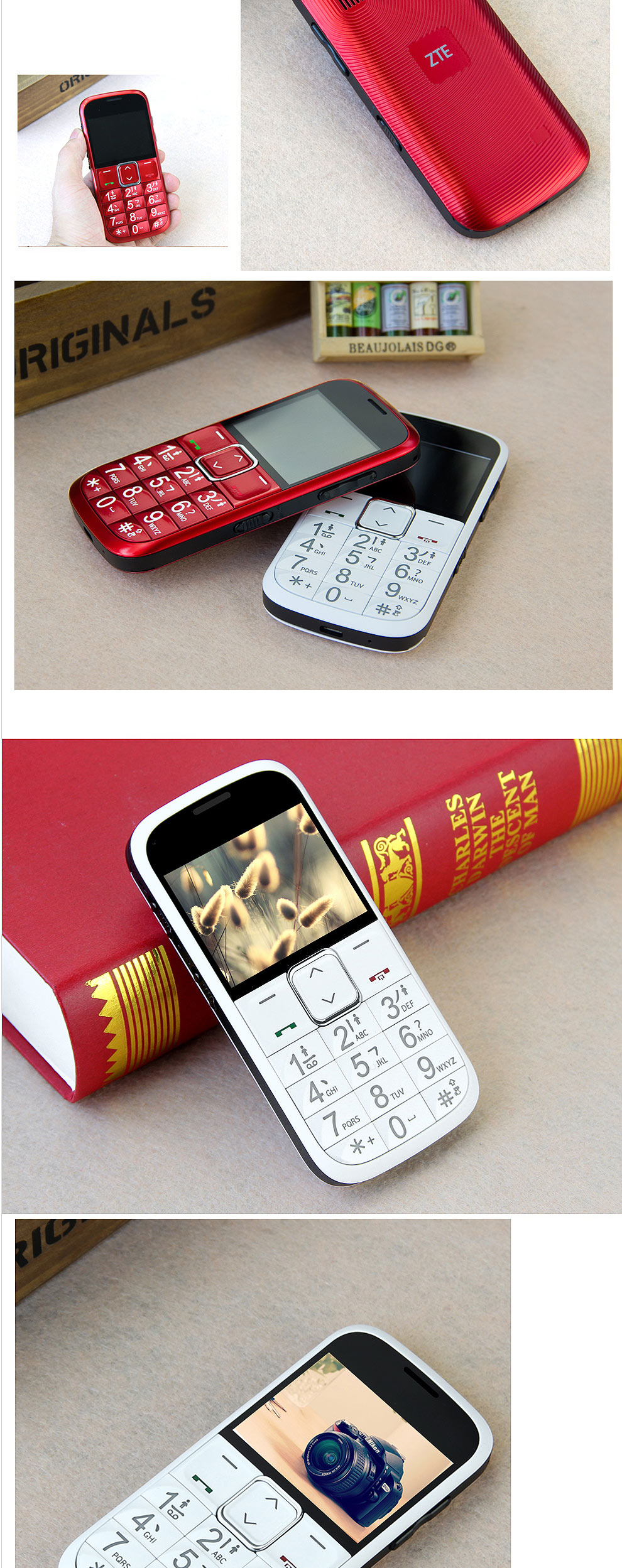 中兴（ZTE）L530G 移动/联通2G   老人手机 黑色