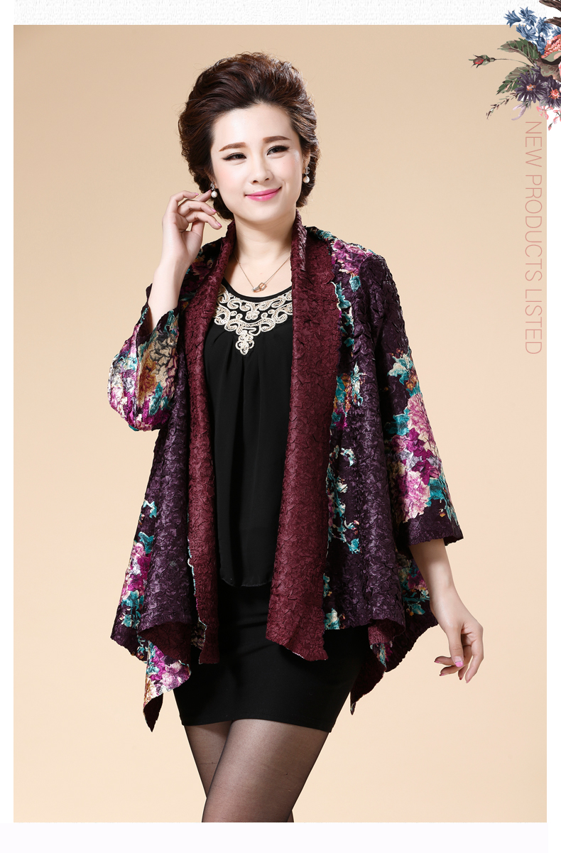 亿利达中老年女装春装新款风衣中年妈妈装大码薄外套唐装披肩上衣