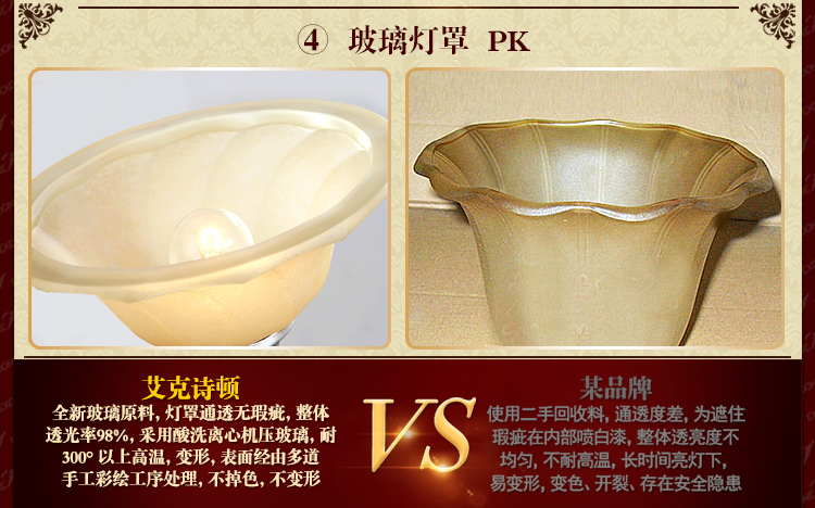 
                                        华艺灯饰 欧式吊灯 客厅餐厅卧室书房简约灯具 艾克诗顿 CH0131                