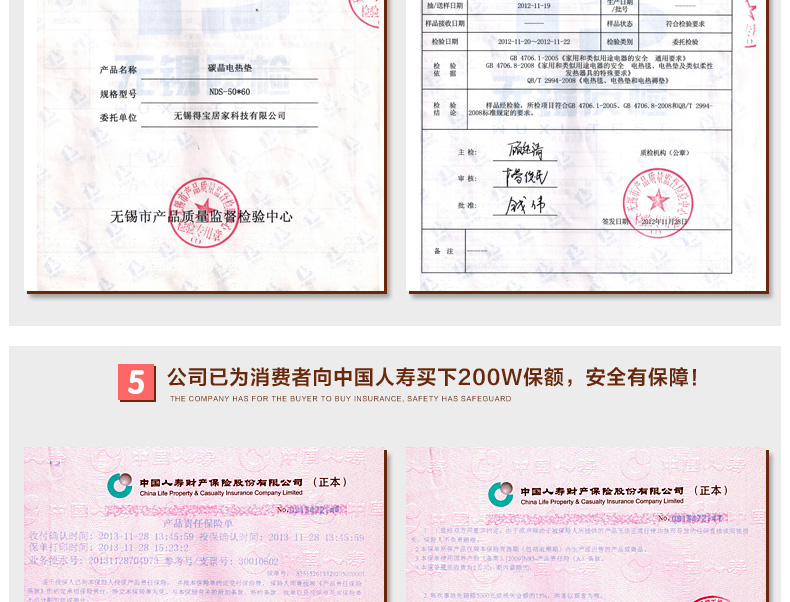 
                                        特价促销 韩国碳晶地暖垫地热垫 瑜伽电暖垫暖脚电热地毯 200*56 蓝色卡通                