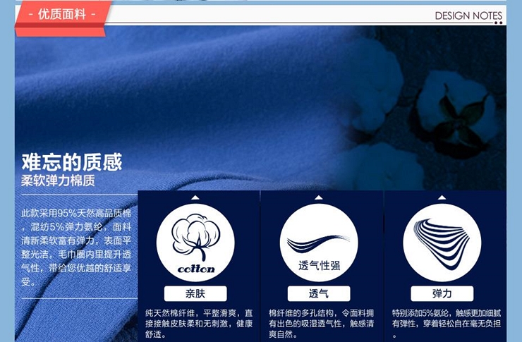佐丹奴 女装外套 优雅蕾丝拼接时装 百搭马卡龙套头卫衣01324035 24灰绿色 大码(165/92A)