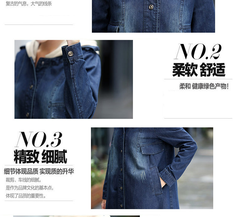 枫嬅玲2016春装新款韩版时尚大码牛仔短外套女秋9006 加绒 XXXL