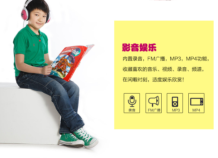 
                                        传奇(SAGA)A808 迷你儿童手机 移动/联通2G 双卡双待 粉                