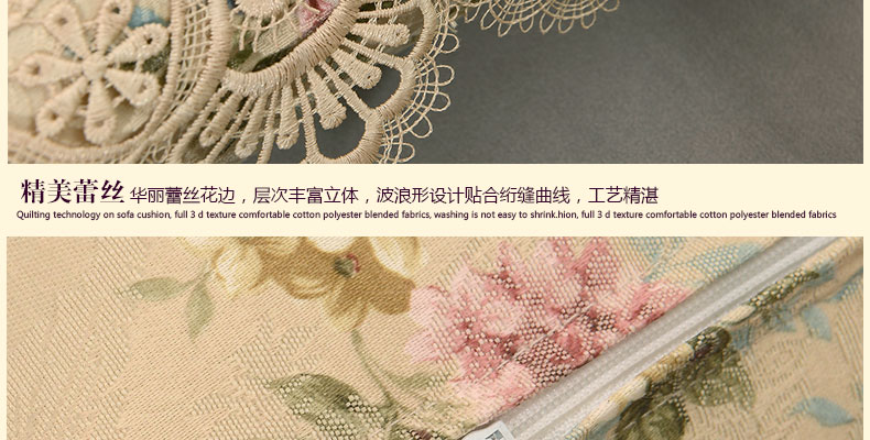 
                                        月和家思 欧式布艺沙发靠垫抱枕靠背垫套大号含芯 嫣然一笑-靠垫 50*50靠垫套 不含芯                