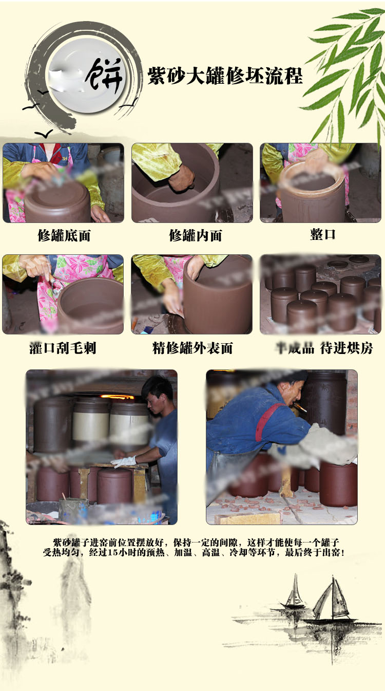 品言 紫砂茶叶罐七饼普洱茶盒大号手工醒茶缸粗陶茶桶 红色