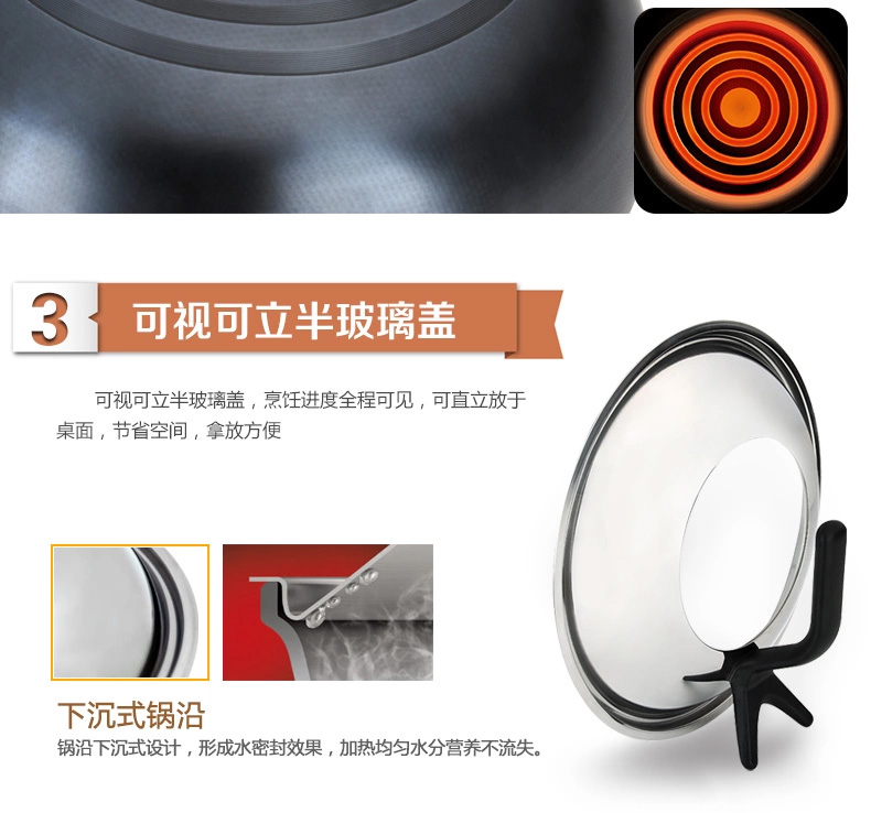 
                                        
                                                            爱仕达（ASD）炒锅锈不了爆炒铁锅耐磨厚底防滑炒菜锅煎锅30cm电磁炉燃气通用 WG8330QN                