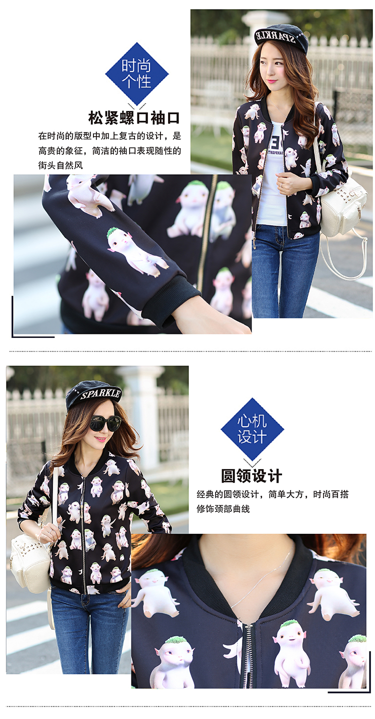 
                                        四两多衣2017夏季新品女装镂空连衣裙印花情侣装短袖时尚T恤1446 黑色 女M裙子                