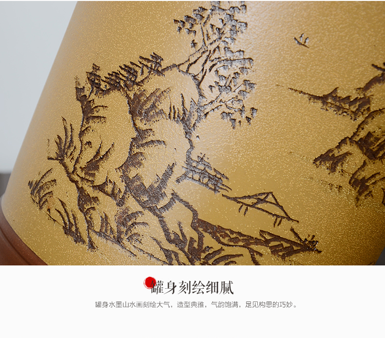 
                                        晨茗 宜兴紫砂茶叶罐大号普洱茶饼罐七子饼密封醒茶罐 直筒山水罐16饼装                