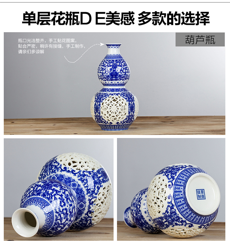 
                                        欢畅 花瓶摆件景德镇陶瓷电视柜书房客厅装饰青花 粉彩手工镂空 双层青花花瓶                