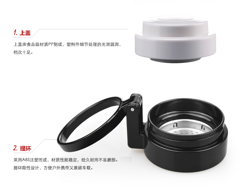 
                                                                                希诺（HEENOOR）男士塑料杯大容量简约水杯密封杯带盖防漏便携滤网提环茶杯 深灰 530ML                