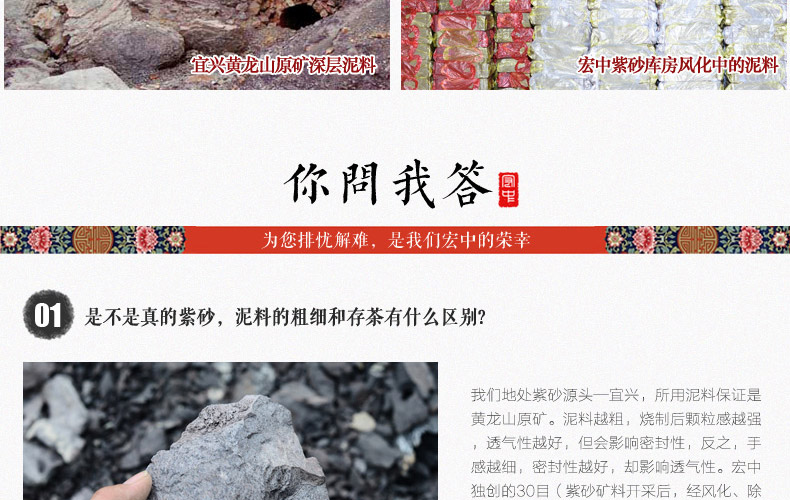 
                                        宏中-宜兴紫砂茶叶罐  手工彩绘锡盖罐 密封罐 普洱罐 醒茶罐                
