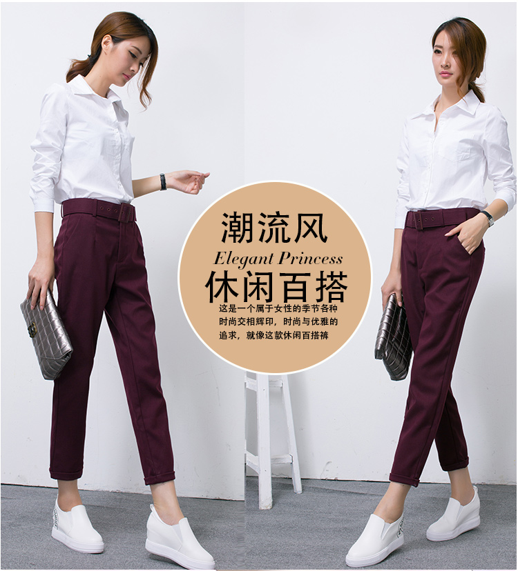 
                                        香蜜姬兰 2015毛呢加厚配腰带西裤纽扣西装裤8309# 黑色 L                