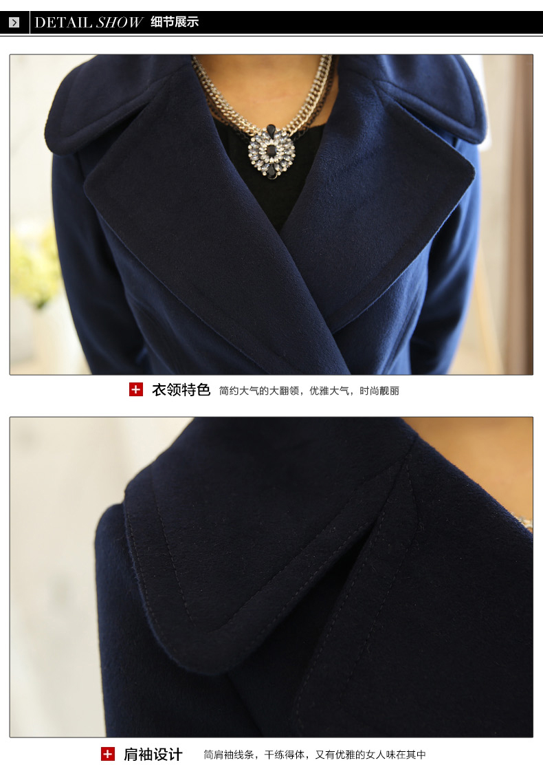 约莉2016春秋新款韩版修身时尚气质毛呢短外套女L017 桔色   M
