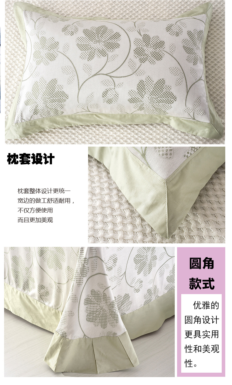 
                                        绚典家纺 竹纤维凉席三件套 折叠式床单枕套床上用品亲肤软凉席 欧尚风情 1.2X2米一只枕套                