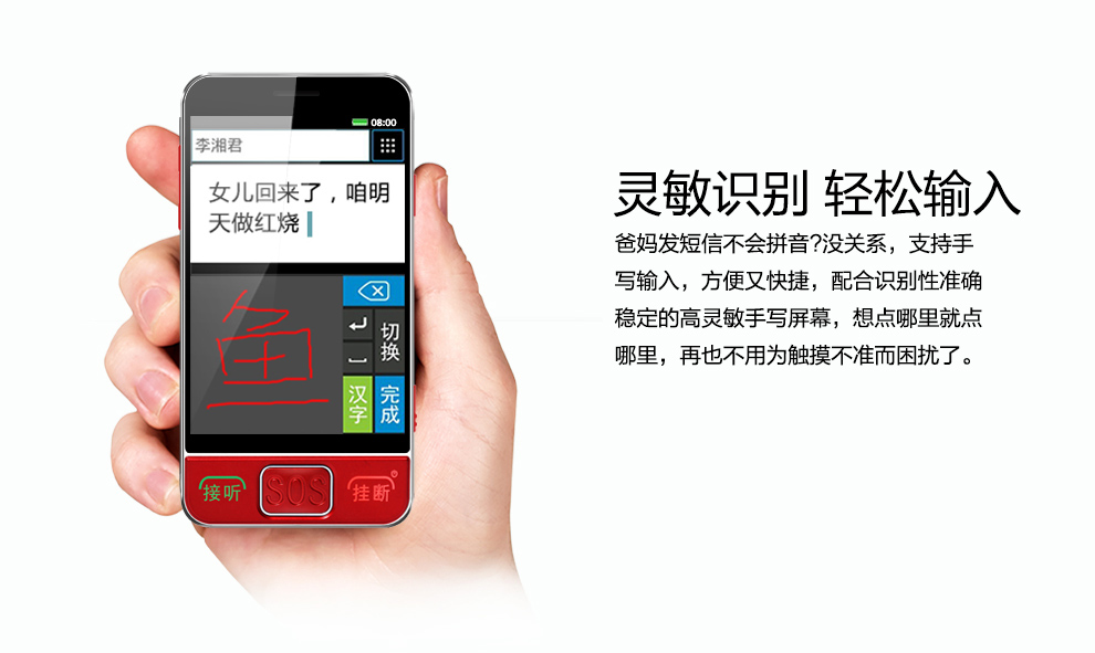 大显（DaXian） DX600 电信2G 翻盖 老人手机 黑色