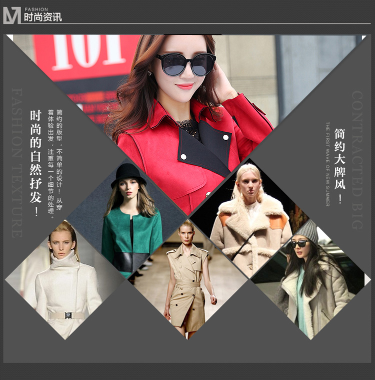 兰普丽时尚风衣短外套女秋2016新款中长款双排扣外套女 红色 XXL