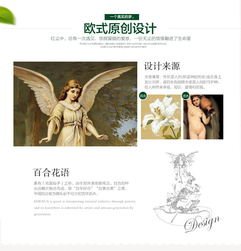 
                                                            欧式客厅电视柜装饰品流水喷泉摆件工艺品实用结婚礼物 蓝色(不含雾化器)                