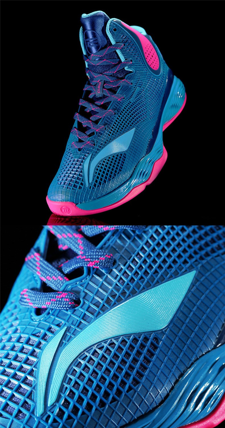 李宁cba凌云篮球鞋男2016新款高帮减震超轻魅影3外场战靴abal003 法瓷