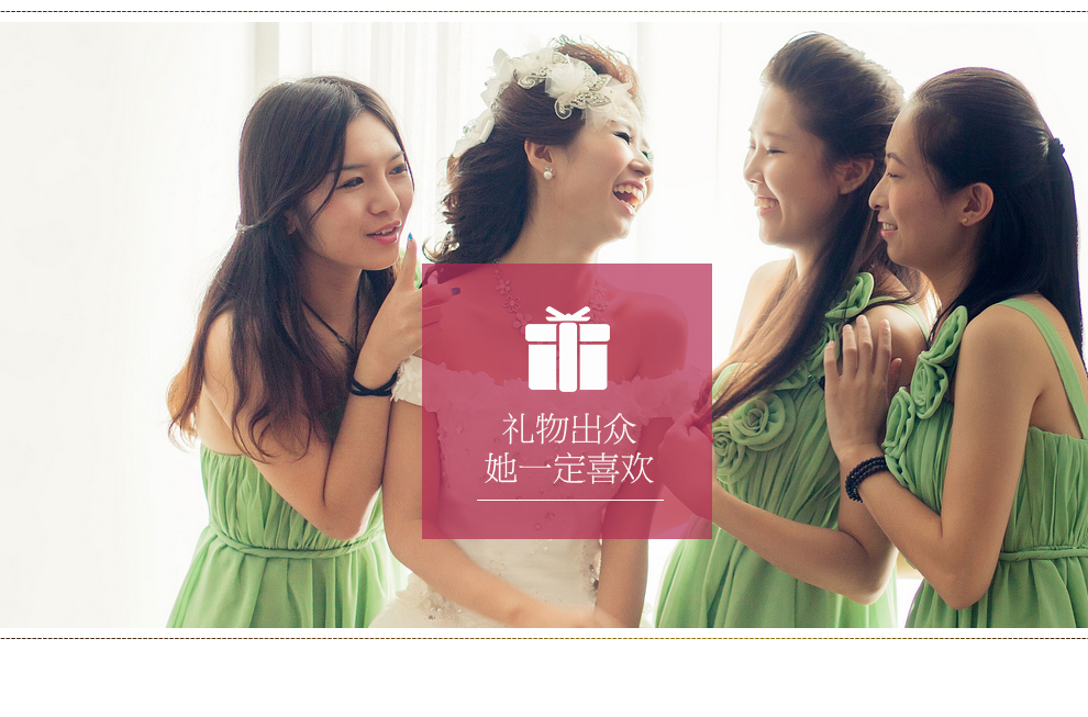 
                                        铂爵皇瓷 结婚礼物欧式家居陶瓷装饰品摆件 高档奢华客厅创意婚庆摆件 212F03-象牙瓷-象牙黄                