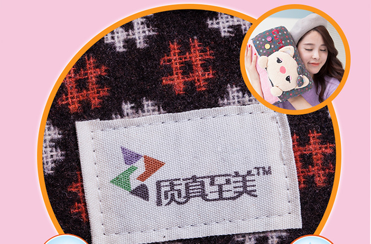 
                                        质真至美 热水袋 暖手宝袋 防爆充电暖水袋 可爱棕色候 暖宝宝 可拆洗双插手 已注水 空空                