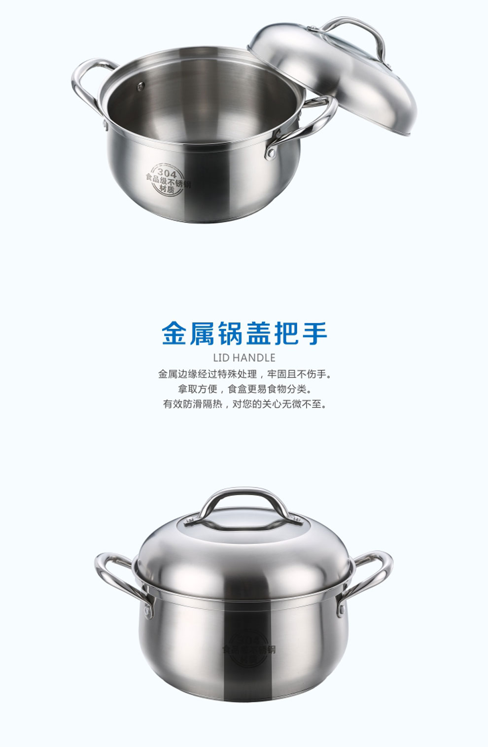 枝发 皇后养生锅 侧流蒸气反冲四层蒸锅